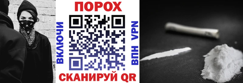 где купить наркоту  Сухой Лог  АМФ Premium 
