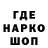 КЕТАМИН VHQ ivanushka1923