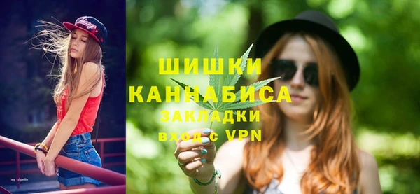 трава Алексин