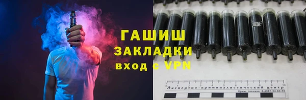 герыч Алексеевка