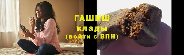 герыч Алексеевка