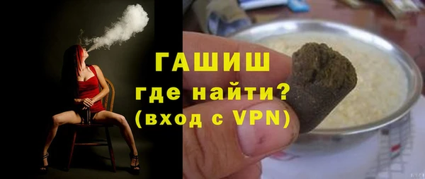 PSILOCYBIN Алзамай