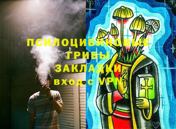 герыч Алексеевка