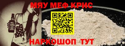 2c-b Ленинск-Кузнецкий
