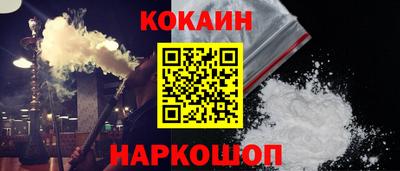 скорость Кунгур