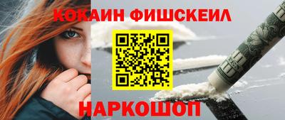 скорость Кунгур