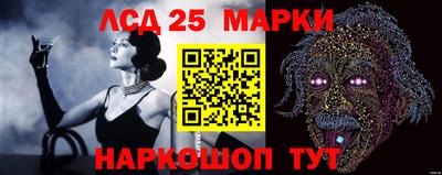 скорость Кунгур