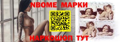 кокаин перу Кулебаки