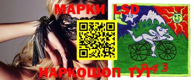 бошки Кумертау