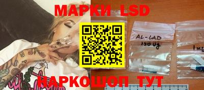 кокаин перу Кулебаки