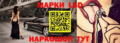 кокаин перу Кулебаки