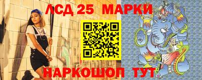 кокаин перу Кулебаки