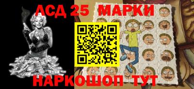 кокаин перу Кулебаки