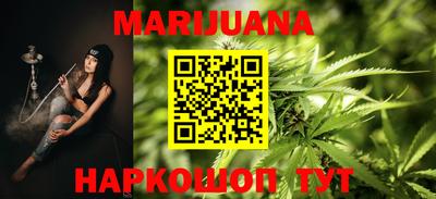 скорость Кунгур