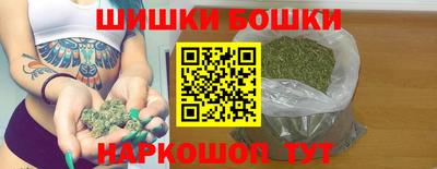 кокс Лениногорск
