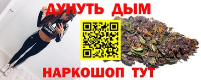 скорость Кунгур