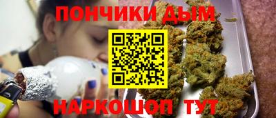 кокаин перу Кулебаки