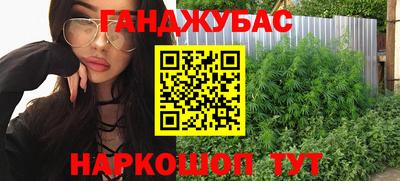 скорость Кунгур