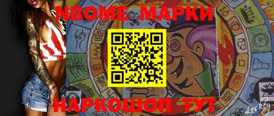 скорость Кунгур