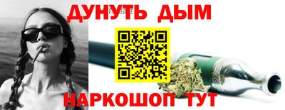 скорость Кунгур