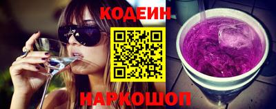 бошки Кумертау