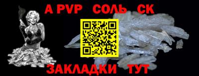 кокаин перу Кулебаки