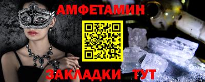 бошки Кумертау