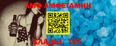 бошки Кумертау