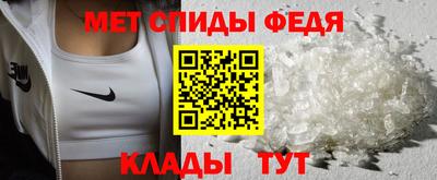 скорость Кунгур
