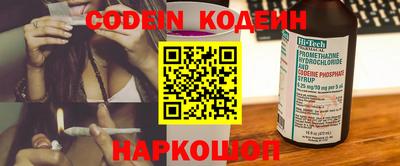 бошки Кумертау