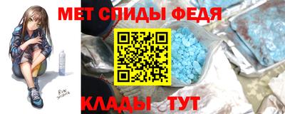 бошки Кумертау