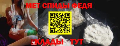 кокаин перу Кулебаки