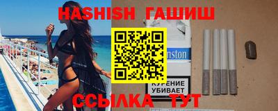 кокаин перу Кулебаки