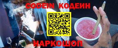 скорость Кунгур