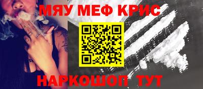 кокаин перу Кулебаки