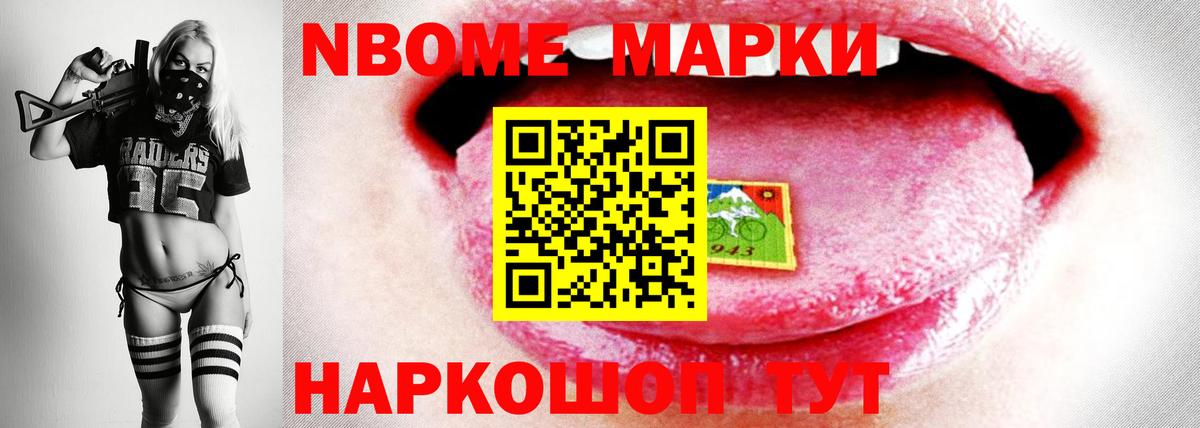 LSD-25 экстази  ЛСД экстази кислота  Вход с VPN  Сухой Лог  LSD-25 экстази ecstasy 