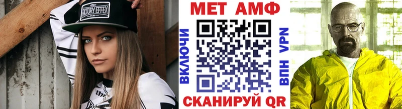 наркошоп  Сухой Лог  МЕТАМФЕТАМИН кристалл 