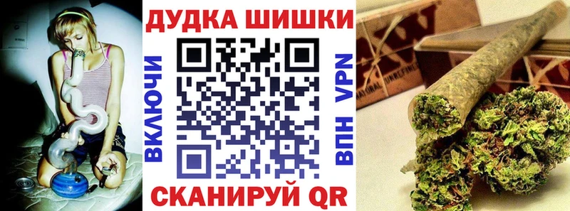 Канабис ГИДРОПОН  Сухой Лог 